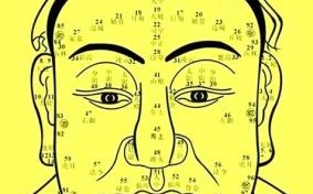 从贫到富的面相特征，男人富贵双全的面相特征