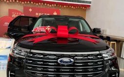 属牛2025年5月提车吉日推荐 2025五月最佳提车日子