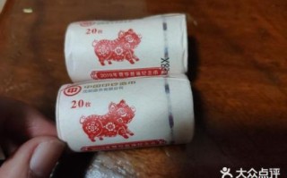 热火朝天打一生肖