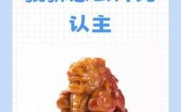 没开光的貔貅没用吗貔貅开光方法