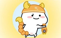 天蝎座2025年8月17日运势 天蝎座今日工作财富感情运势