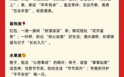 2025年搬迁好日子一览表 2025年搬家好日子好时辰