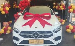 25年5月提新车吉日 25年5月哪天提车合适