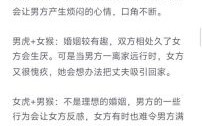 虎和什么属相最配？生肖虎最佳婚配属相解析