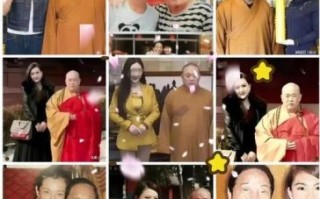 王林为女星开光 王林为女明星开光的方法