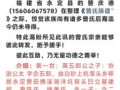 曾姓庆字辈是第几代 姓曾庆字辈女孩怎么取名字