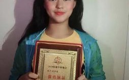 思琪这个名字怎么样 思淇这个名字怎么样女孩