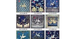 衣冠禽兽是哪一生肖