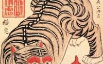 欲钱找北京是什么生肖？找北京去代表什么生肖