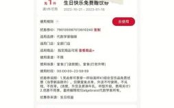 天秤座的生日是几月几号到几月几号 天秤座一般是几月几日到几月几日