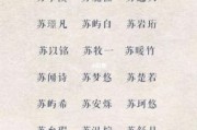 姓文的女宝宝取什么名字好听 姓文的好听名字女孩