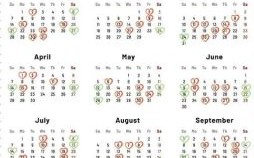 2025年11月黄历吉日查询 2025年11月黄道吉日一览表