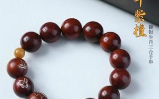 属鼠三合生肖是什么？鼠和什么三合