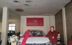 2025年10月买车提车吉日 2025年10月适合提车的好日子有哪些