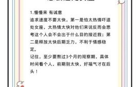 处女座何时生何时结束水瓶座何时出生