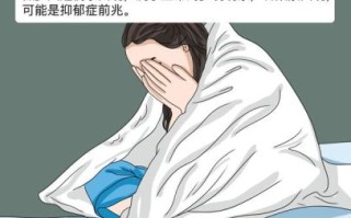 周公解梦梦见大哭醒了有眼泪，做梦哭着醒来周公解梦