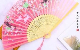 十二星座手作品 十二星座水晶扇制作