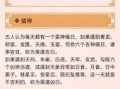 2023年黄道吉日查询表 万年历黄道吉日速查总览