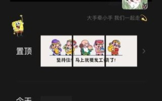 财神爷生日是哪天 财神爷生日是什么时候