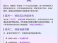 女人梦见许多老鼠什么预兆，女人梦见一只大老鼠什么预兆