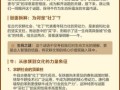 欲钱买然后是什么生肖？欲钱买吃肉的生肖是什么