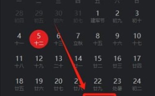 七夕在几月几日