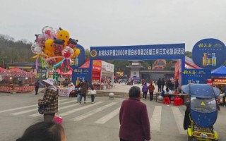 人山人海赴庙会是什么生肖？人山人海代表什么生肖