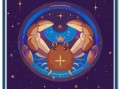 巨蟹座今日运势星座屋2025年10月1日