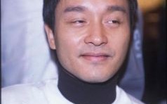 张国荣的生肖是什么