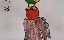 因势制宜猜一动物