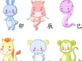 八仙过海的生肖是什么？八仙代表哪几个生肖