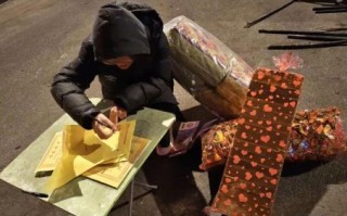 烧完纸勿直接回家