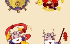 佛海无边猜生肖