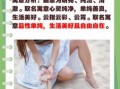 姓余女孩子的名字应该取什么好嘞 余姓女孩子起名字