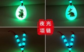 身材短小的动物是什么生肖？色肖是哪几个生肖