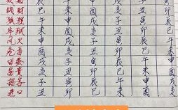 2025年10月打灶吉日 2025年10月厨房灶台砌筑吉日查询