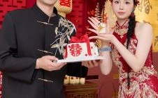 2025年订婚聘礼吉利时刻 2025年订婚最佳时间安排