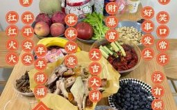 2025年5月温锅好日子2025年温锅吉日如何选择