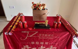 2025年5月装修开工吉日查询 2025年装修砸墙最佳时间一览