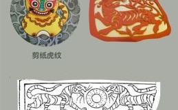 百足之虫是什么生肖？百兽之王,打一生肖