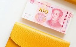 哪种颜色的钱包聚财