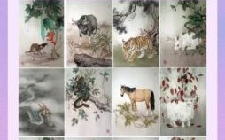 凶神恶煞贴家门指一生肖