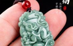 穷玉何时休是什么生肖？玉打一最正确的生肖