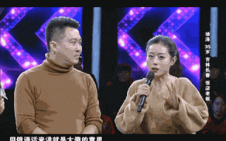 米朵最终与谁牵手