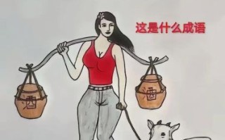 深思熟虑猜一生肖