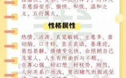 女孩名字怡什么好听 用怡取名字女孩名字