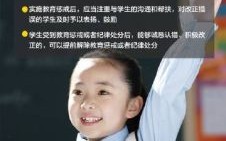 王艺潼名字的含义 王艺潼这个名字怎么样女孩