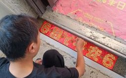 2025年安装大门吉日 佛山入户门厂家