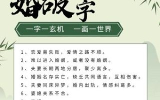 女孩五行缺木的最佳名字 女孩五行缺金起什么名字好