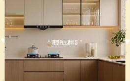 安橱柜吉日2025 安装橱柜讲究吗